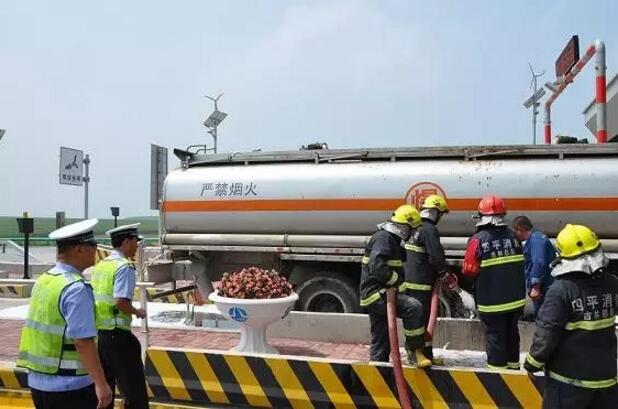 吉林省公安厅高速公路公安局四平分局联动多部