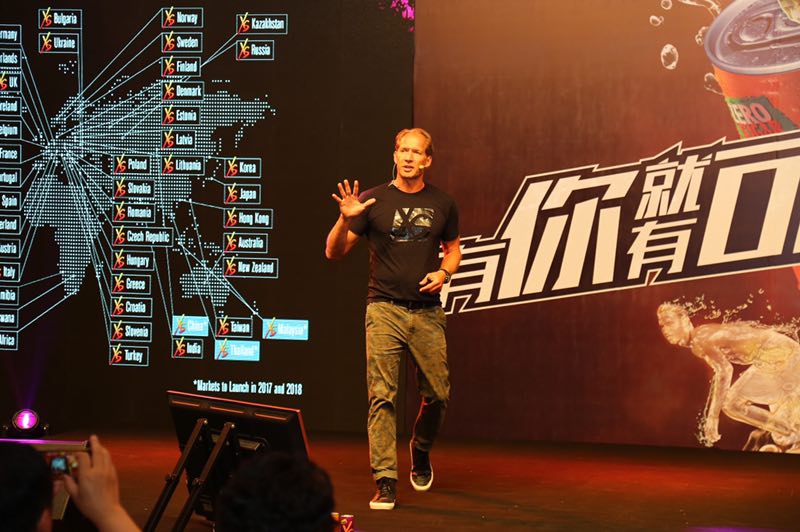 XS在长春重磅上市 安利进军功能饮料市场