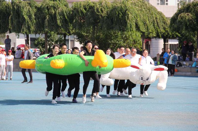 交通银行吉林省分行举行第七届职工运动会