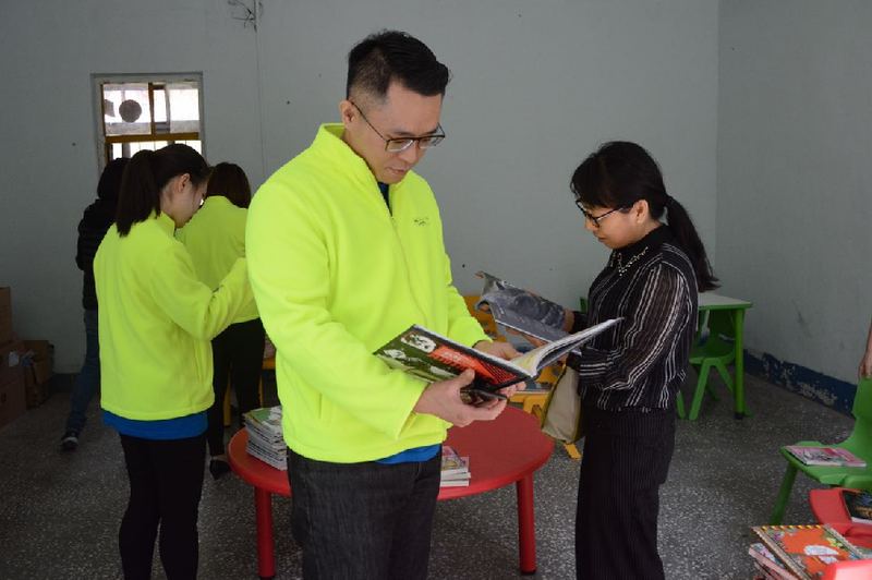 长春凯悦酒店参与捐建爱心悦览室