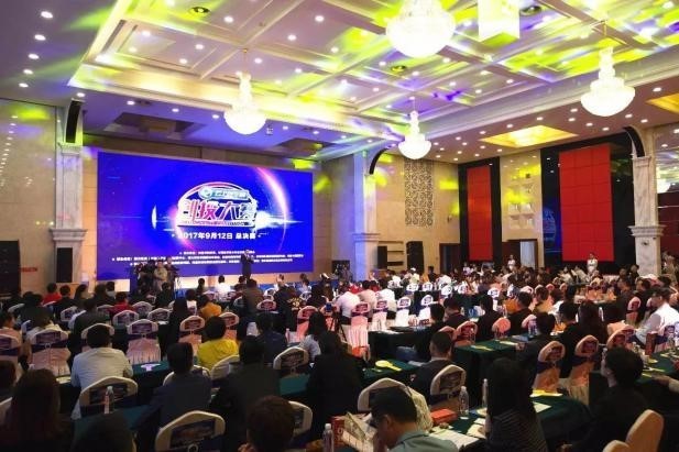 创响中国长春站创投大赛总决赛冠军出炉