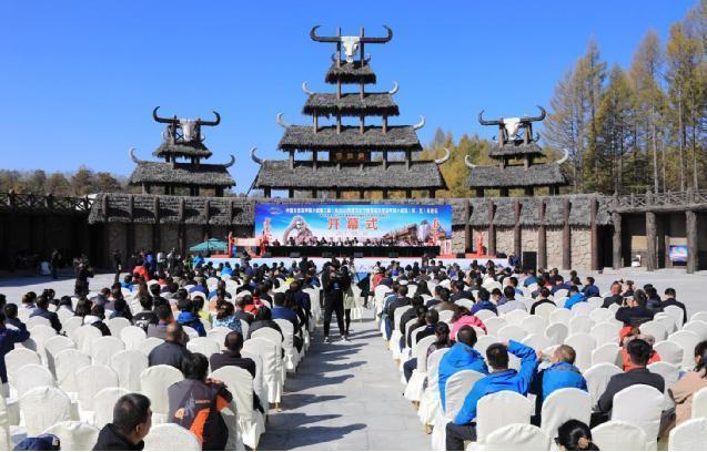 中国百佳深呼吸小城第三届(长白山)旅游文化节
