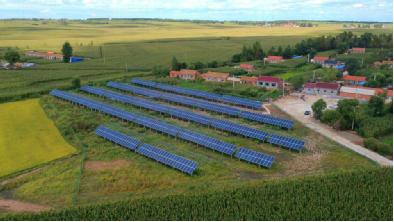 舒兰市举办80MW村级光伏扶贫电站正式投运仪