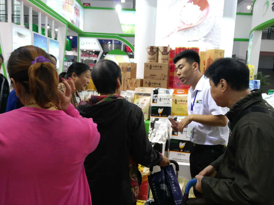 宁波食博会收官 吉林大米网等吉林粮企受好评