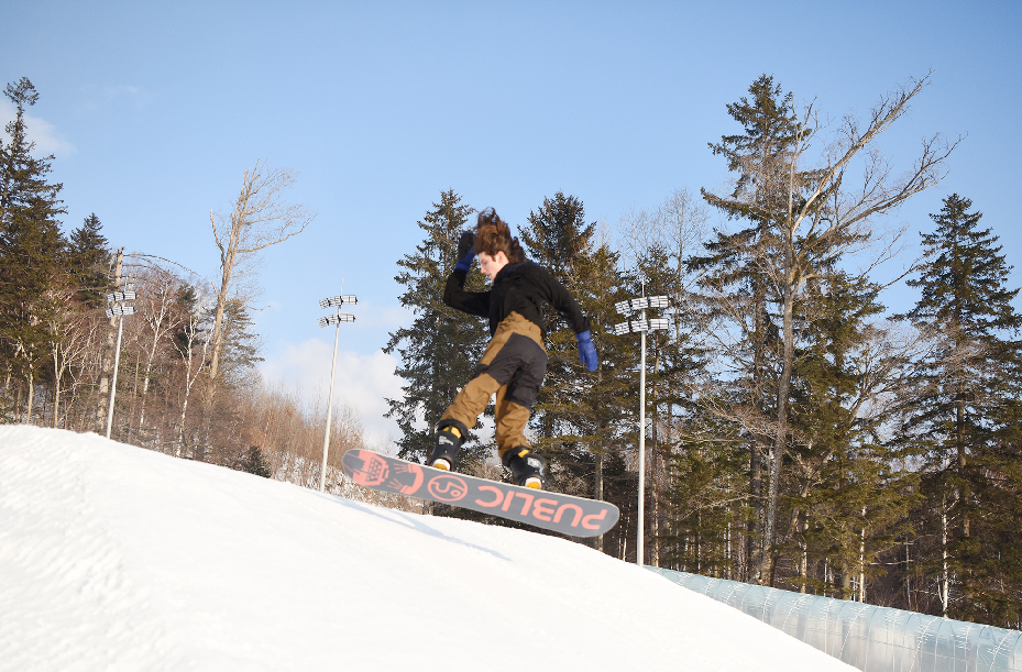 长白山冰雪部落盛装起航