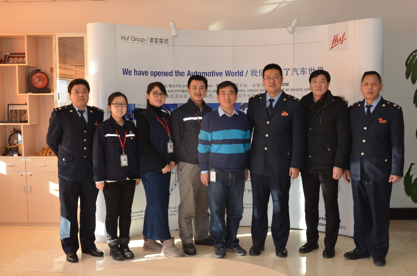 长春汽车区第二纳税人党支部在外资企业成立