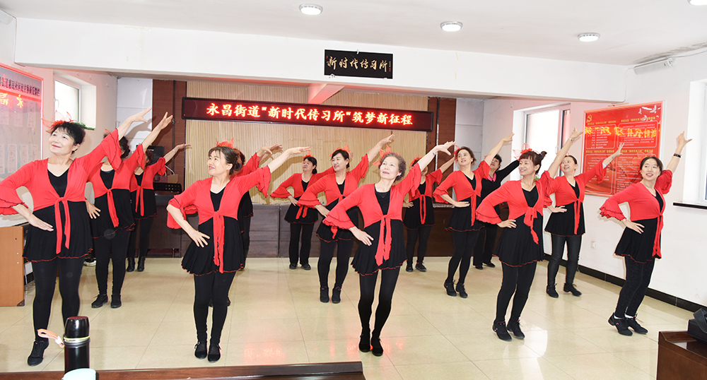 朝阳区新时代传习所新年伊始活动异彩纷呈