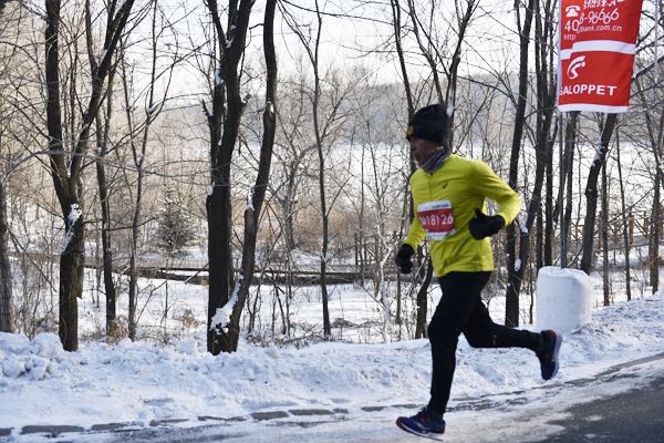 2018长春首届冰雪马拉松今日鸣枪开跑