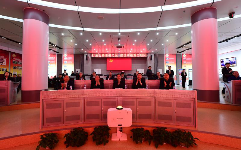 长春市朝阳区智慧党建云平台正式开通