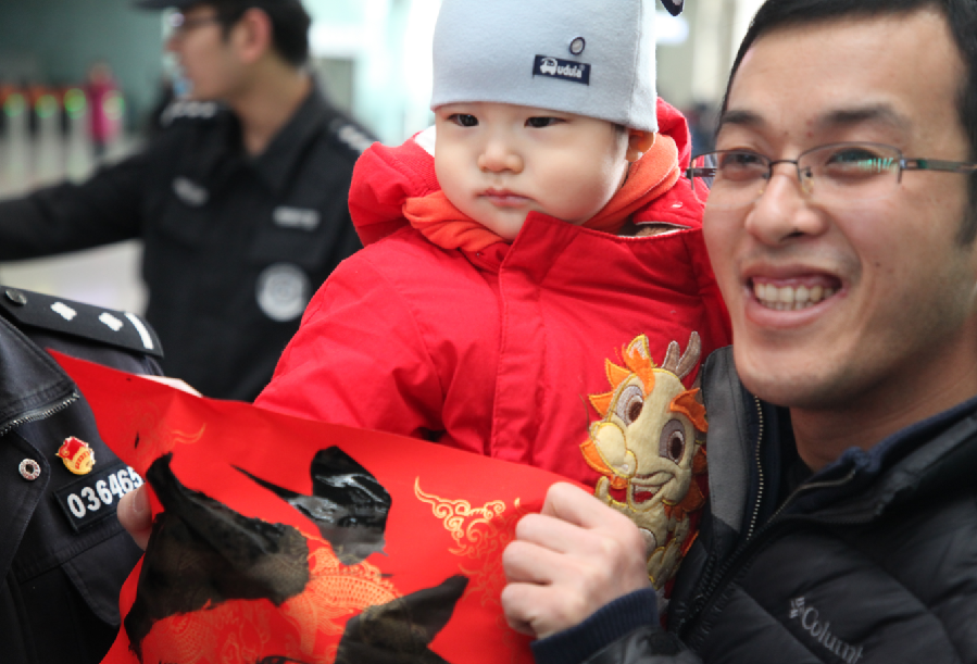 吉林铁路公安处开展新春送福活动