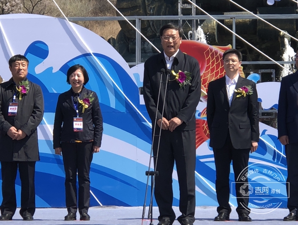 第13届吉林市开江鱼美食节开幕