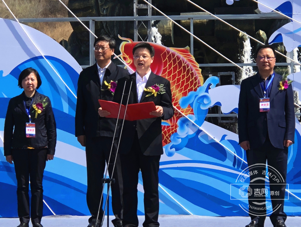 第13届吉林市开江鱼美食节开幕