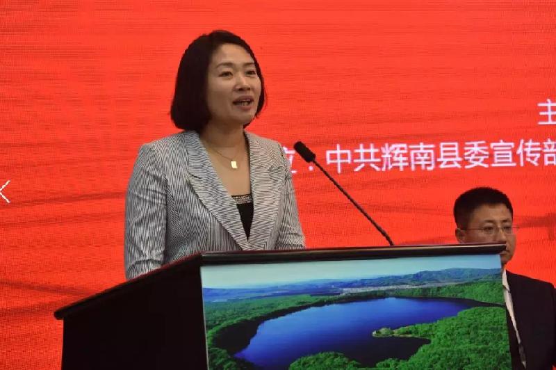 2018中国·辉南 龙湾杯 象棋群英会正赛6月1日