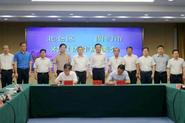 图们党政代表团到宁波北仑区学习考察