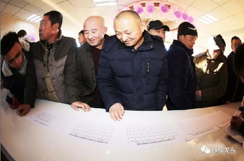 通榆县用精准钥匙打开贫困枷锁