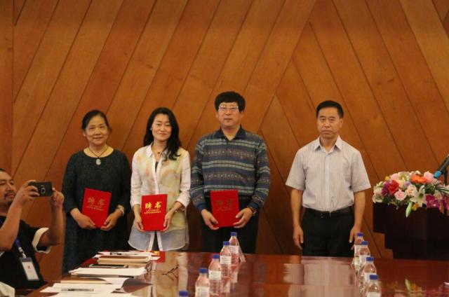 国家艺术基金小微文创企业经营管理人才培养