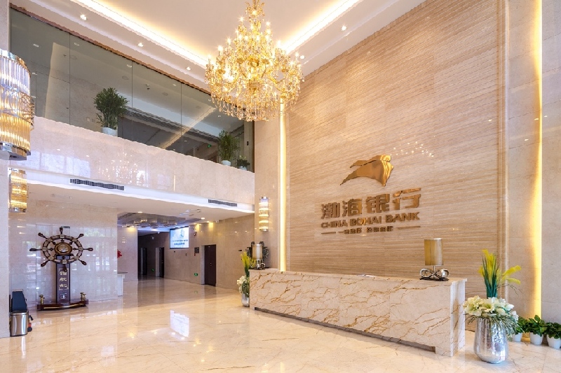 渤海银行长春分行