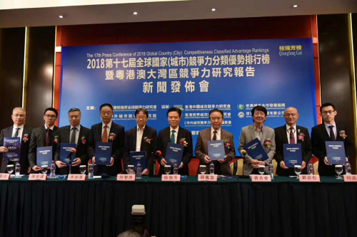 延边蝉联2018中国最具特色旅游城市