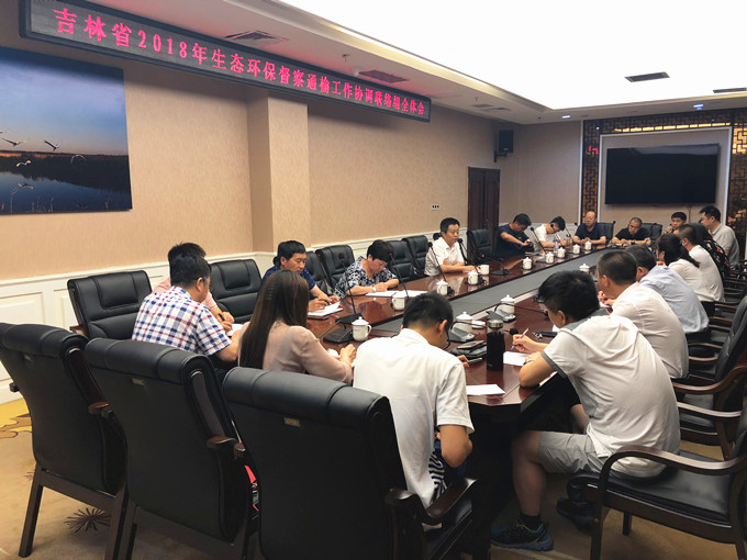 通榆县召开吉林省2018年生态环保督察通榆工