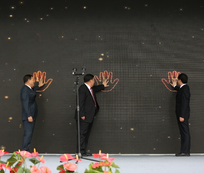 2018第十二届延吉图洽会开幕