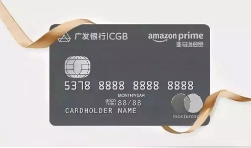 广发信用卡差异化战略突围 累计发卡量超过62