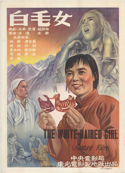 长春:一座城市与电影的不解情缘