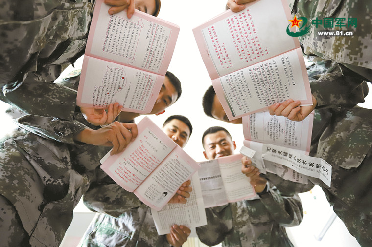 快看,我们的教育笔记不一样!