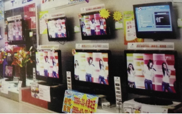 1999年省长公开电话正式开通百姓说这是连心