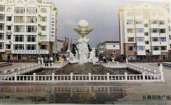 1999年省长公开电话正式开通百姓说这是连心