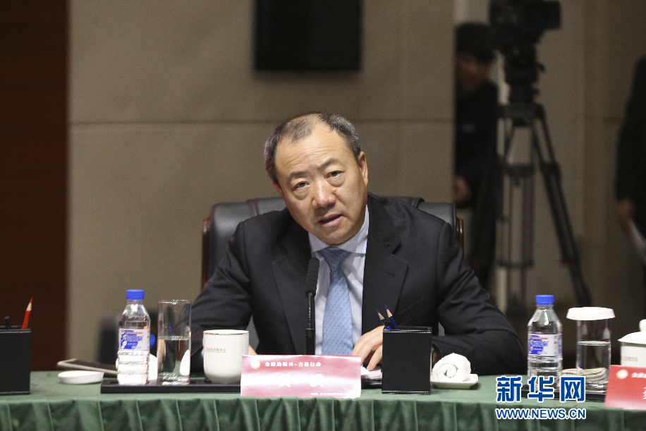 鼓励在吉开展政府+银行+保险模式小额贷款支