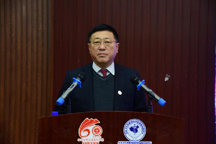 康美梅河口中心医院与白城医学高等专科学校签