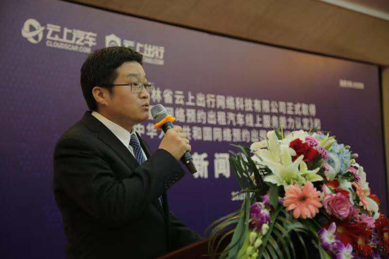 贵博董事长_董事长办公室图片