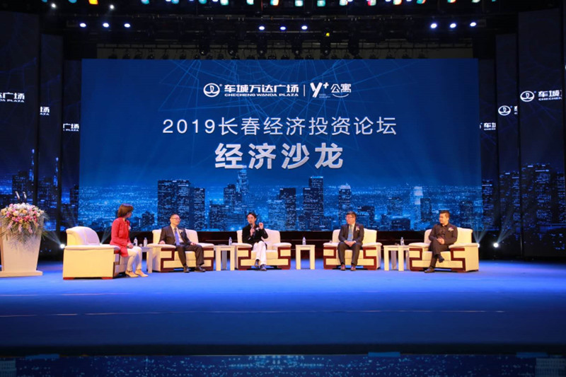 2019年经济 天涯_天涯 2018 2019年世界经济危机是中国崛起最大的机遇(3)