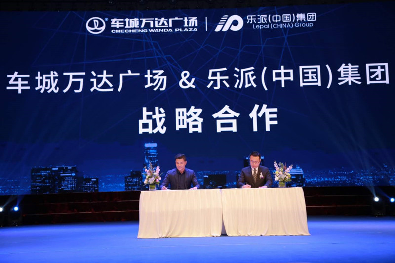 2019年自营经济项目_...财政局关于印发2019年天津市支持会展经济加快发展项目申报指南的...(3)