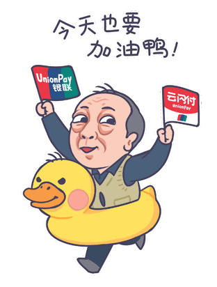 312_412 竖版 竖屏