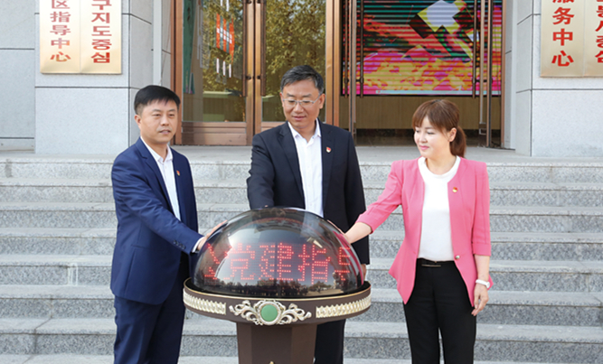 龙井市委副书记,副市长唐振生出席仪式并讲话,市委常委,组织部部长朴