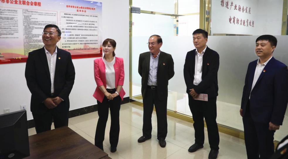 新华网吉林频道 正文    唐振生在启动仪式上强调,龙井市委非公党工委