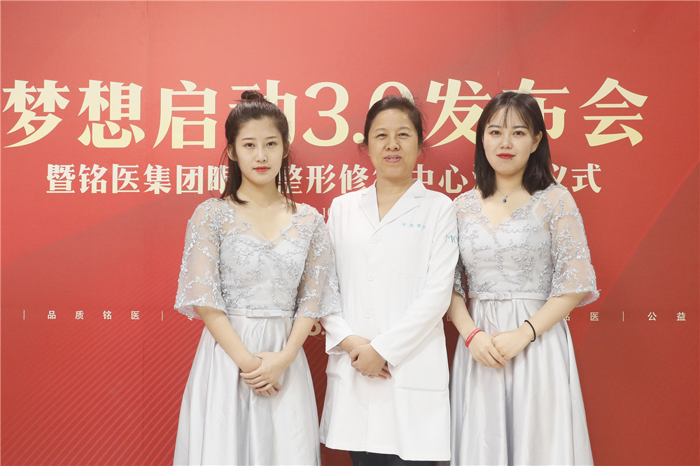 铭医董事长_铭医总裁袁小琛精进不休,参加阿里医美总裁研修班