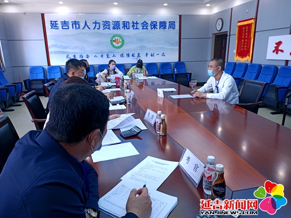 延吉招聘信息_延吉招聘信息 延边保险招聘(2)