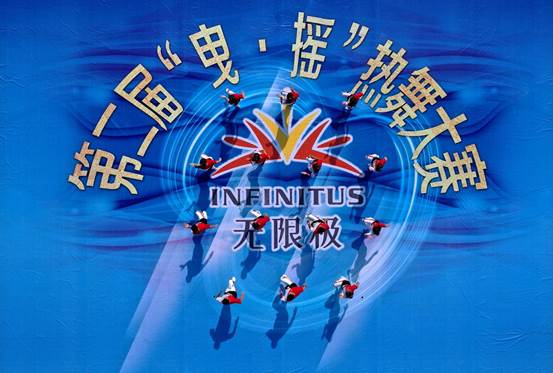 说明: C:\Users\ADMINI~1\AppData\Local\Temp\WeChat Files\c7c2a7b80a6135c3a3b4ae04179ce93.jpg