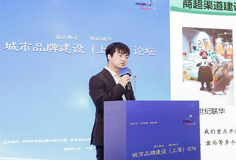 福建东亚集团董事长_福建福晟集团董事长(2)
