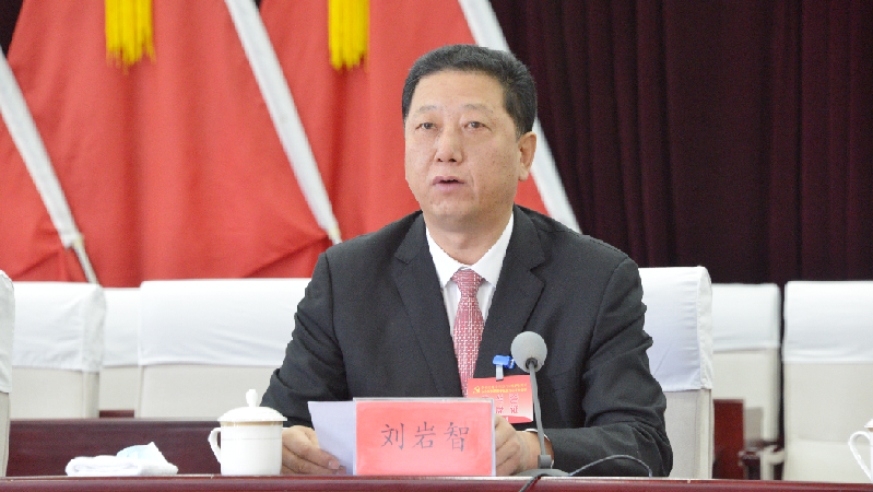 敦化市委书记刘岩智