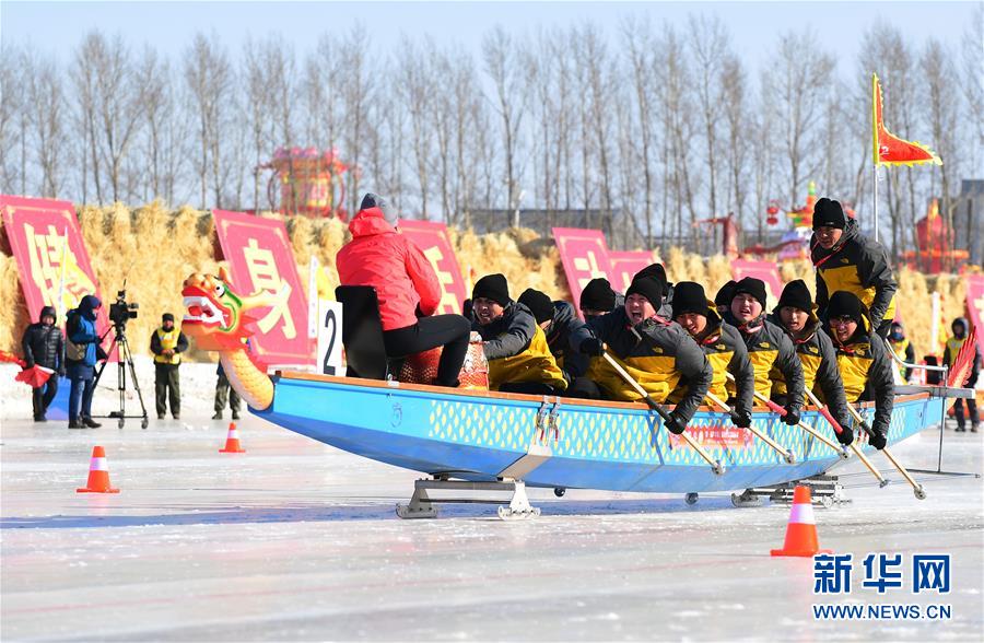 （体育）（2）吉林市举行冰上龙舟公开赛