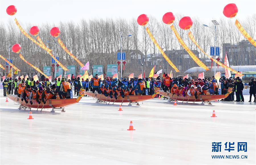 （体育）（3）吉林市举行冰上龙舟公开赛