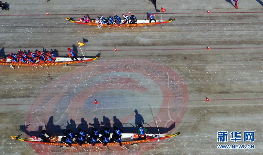 （体育）（5）吉林市举行冰上龙舟公开赛