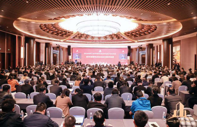 深化央地协作 吉林省建筑业高质量开展大会举行