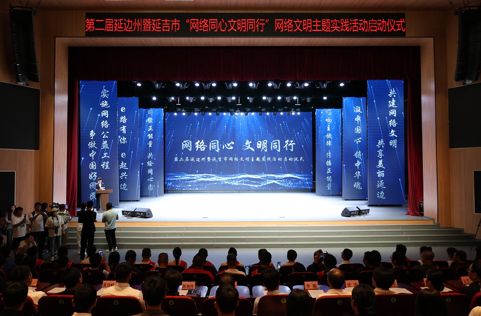 202408014d3afee46a2641dba170c74e14473008_2024080175358ece4cd7416ebf424d96211af262.png