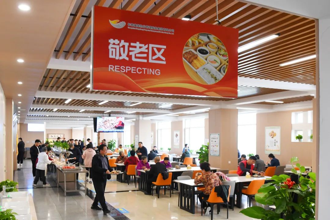 微信图片_20250319084937.jpg
