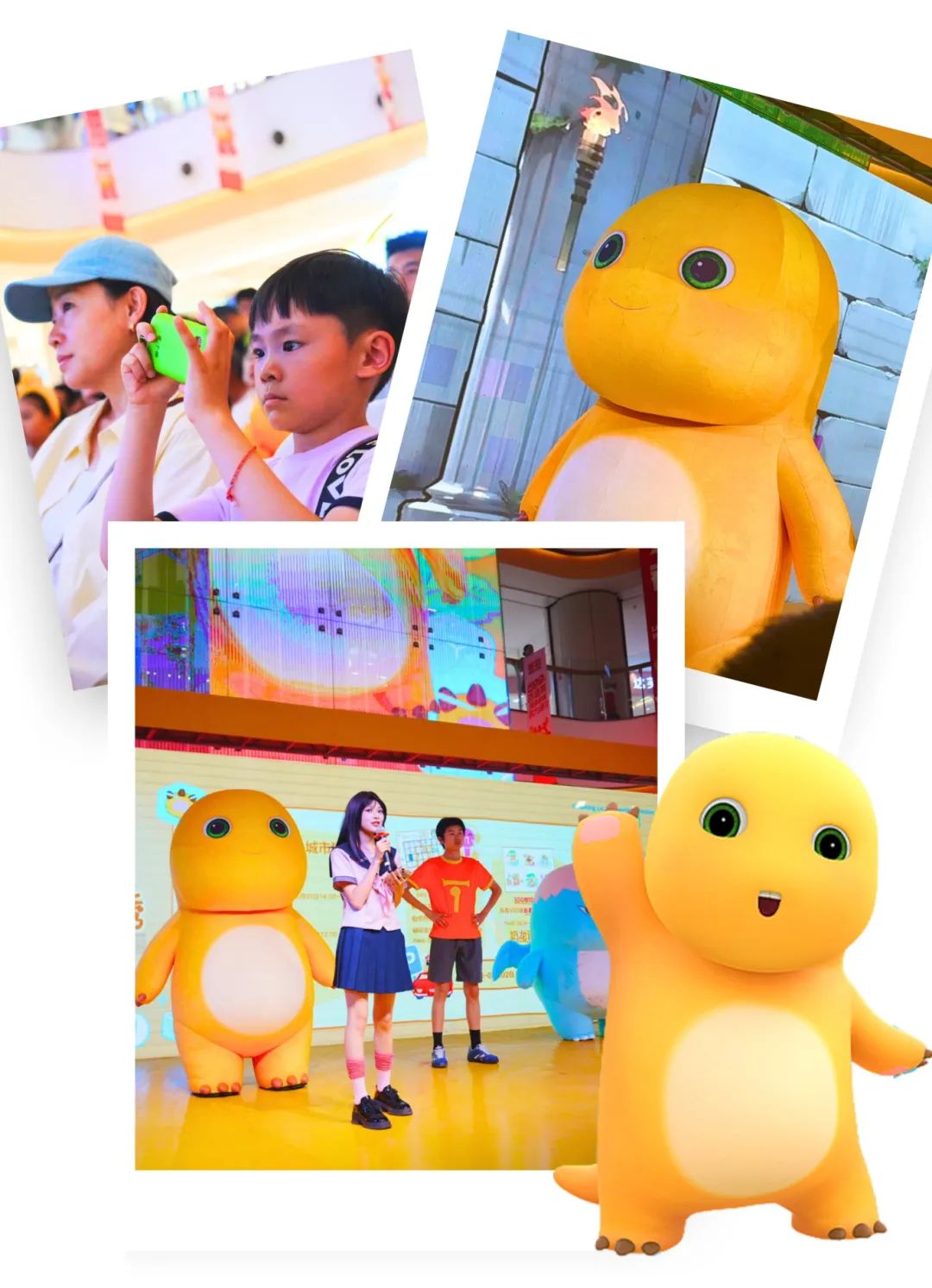 顶流国漫IP 浏阳烟花大赏 户外音乐狂欢 超大规模文创市集 …… 假期首日，长春新区 中商世界里购物中心 总接待客流量近XXX万人 一站式、超便民、巨好逛 助力新区打造便民消费集聚区！ 活动持续进行中，还没来的抓紧来~ 娃圈顶流！奶龙空降闹端午！ 国漫巨星奶龙，端午C位出道！ 室内室外两场巡游 承包假期萌趣时光~ 昨天巡游没赶上？今天还将有两场！ 1300-1330&1800-1830 跟.jpg