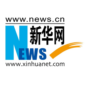 2021年，吉林省长春市的“旗E春城”项目正式启动